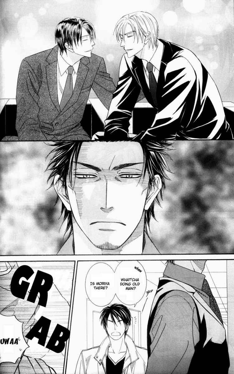 Page 2 Chapter 2 Ze Fanbook (Anthology)