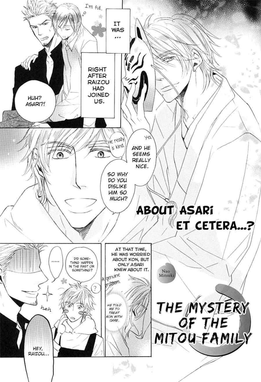 Page 1 Chapter 4.1 Ze Fanbook (Anthology)