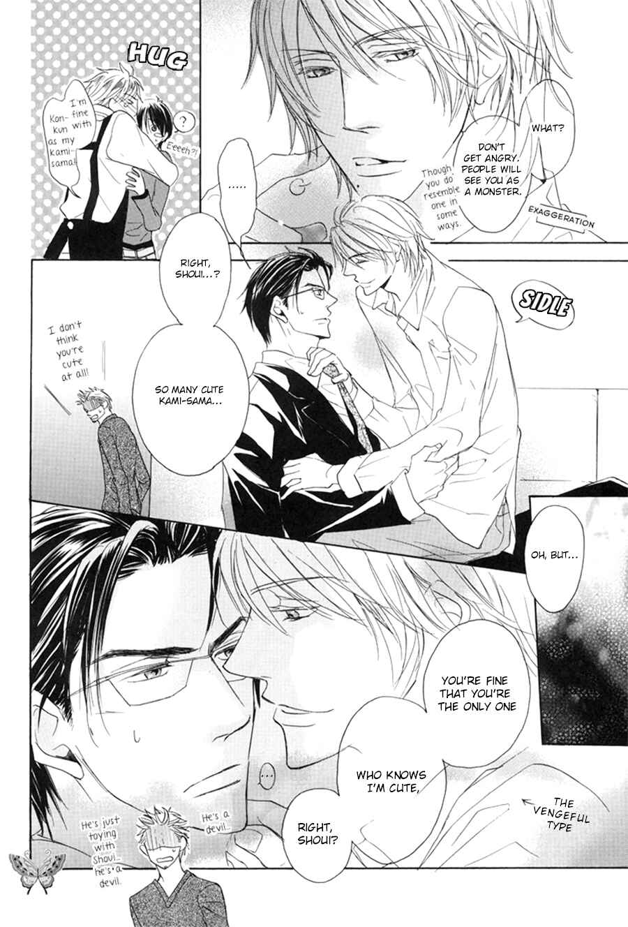 Page 4 Chapter 4.1 Ze Fanbook (Anthology)