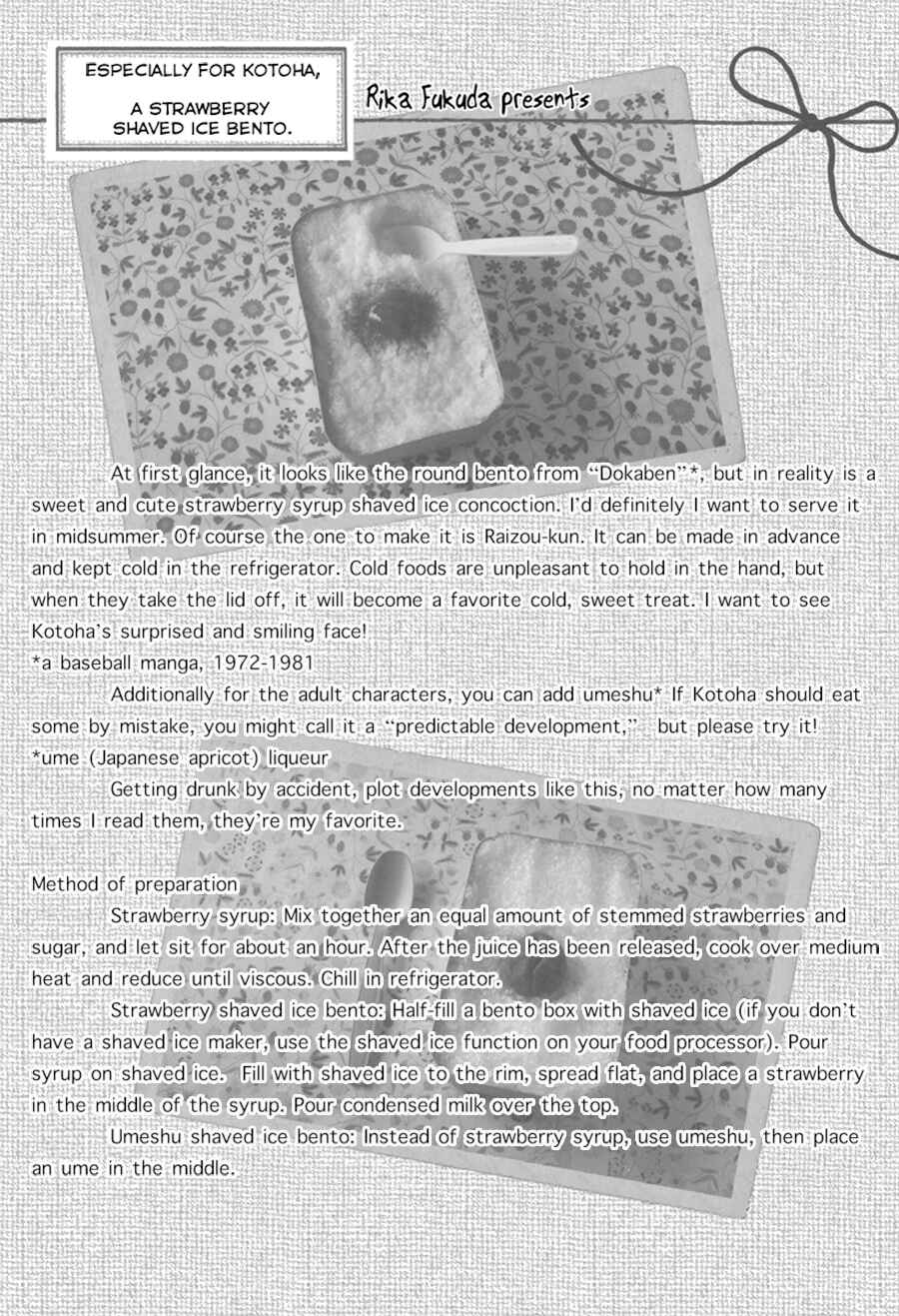 Page 8 Chapter 6.4 Ze Fanbook (Anthology)