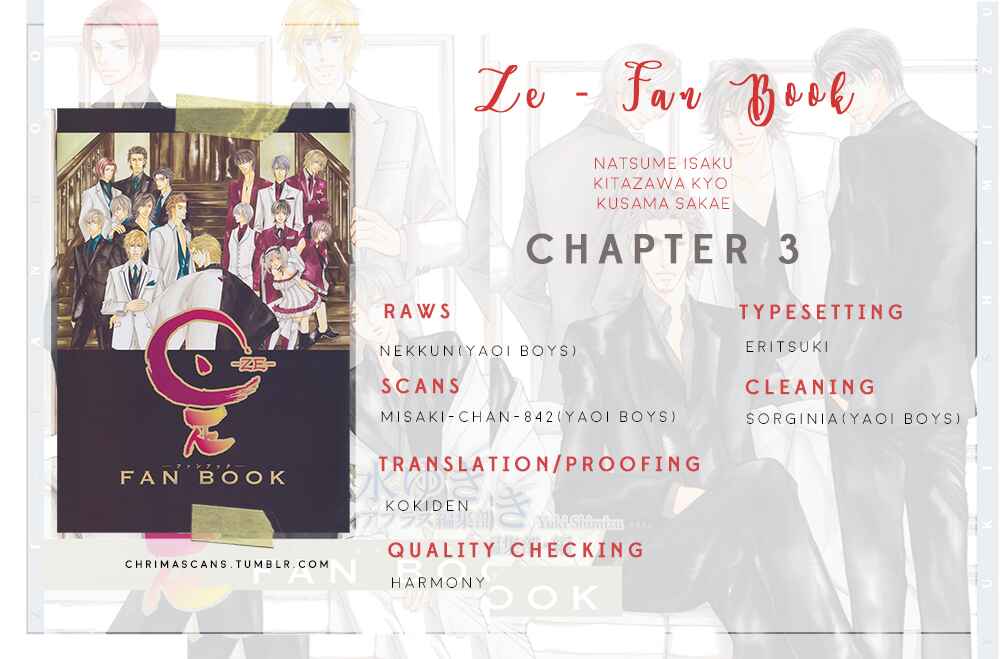 Page 6 Chapter 3.2 Ze Fanbook (Anthology)