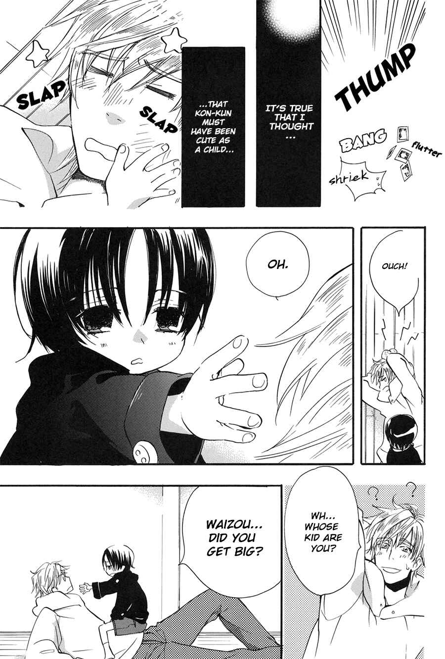 Page 3 Chapter 5 Ze Fanbook (Anthology)