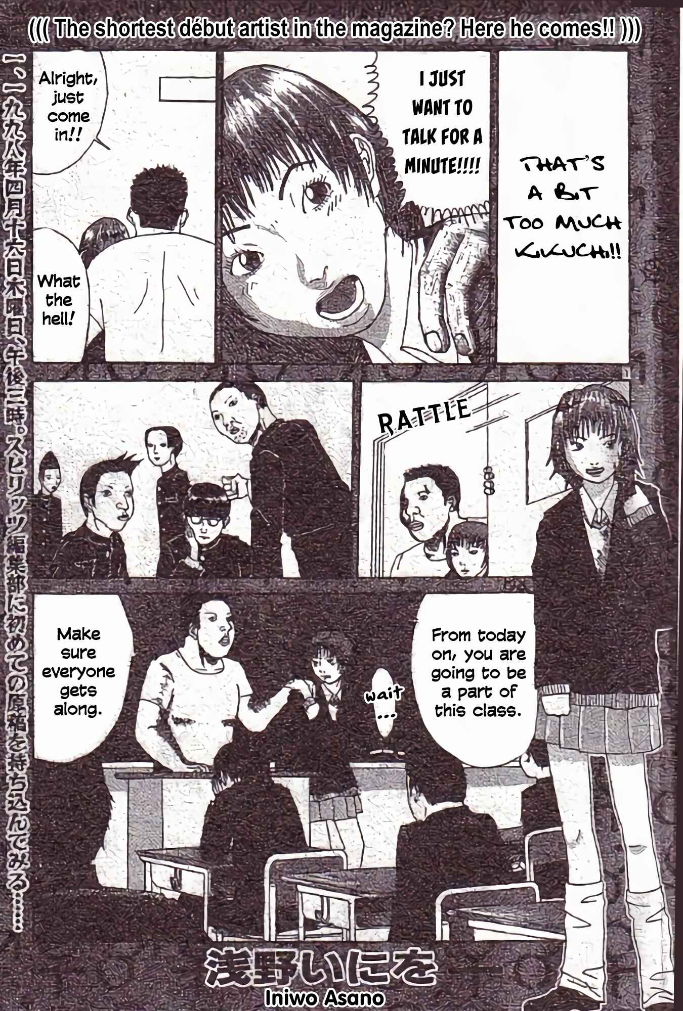Page 1 Chapter Unknown_d80d That’s a Bit Much, Kikuchi!!