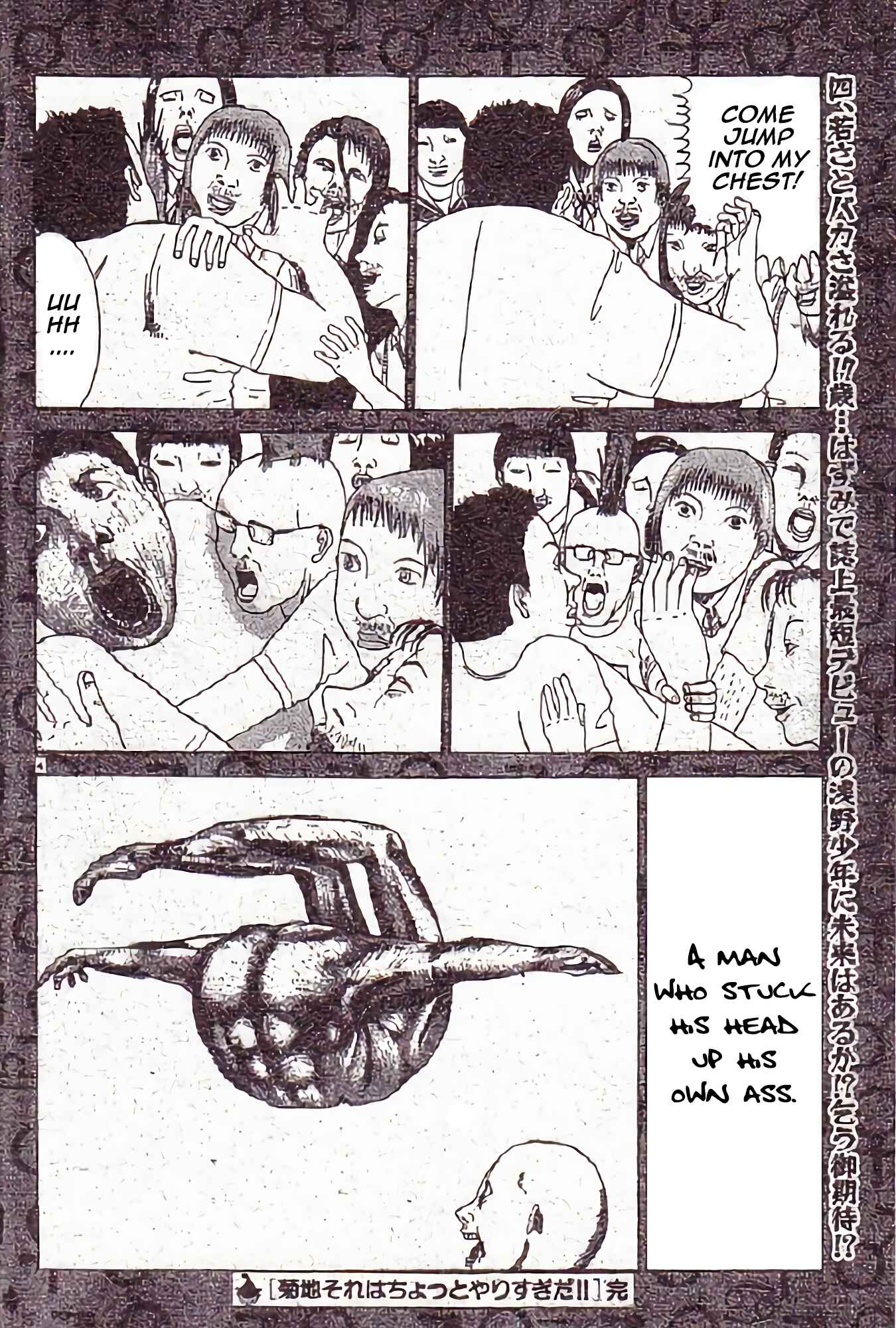 Page 4 Chapter Unknown_d80d That’s a Bit Much, Kikuchi!!