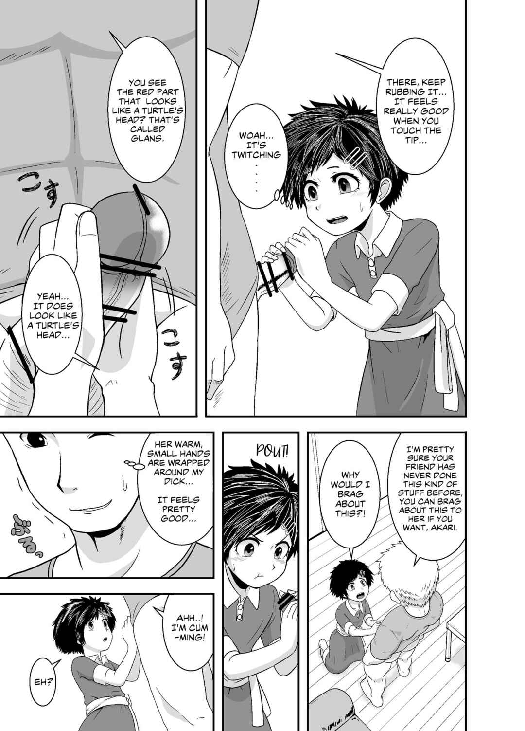 Page 11 Chapter Unknown_9480 Ganbatteru yo Akari-chan