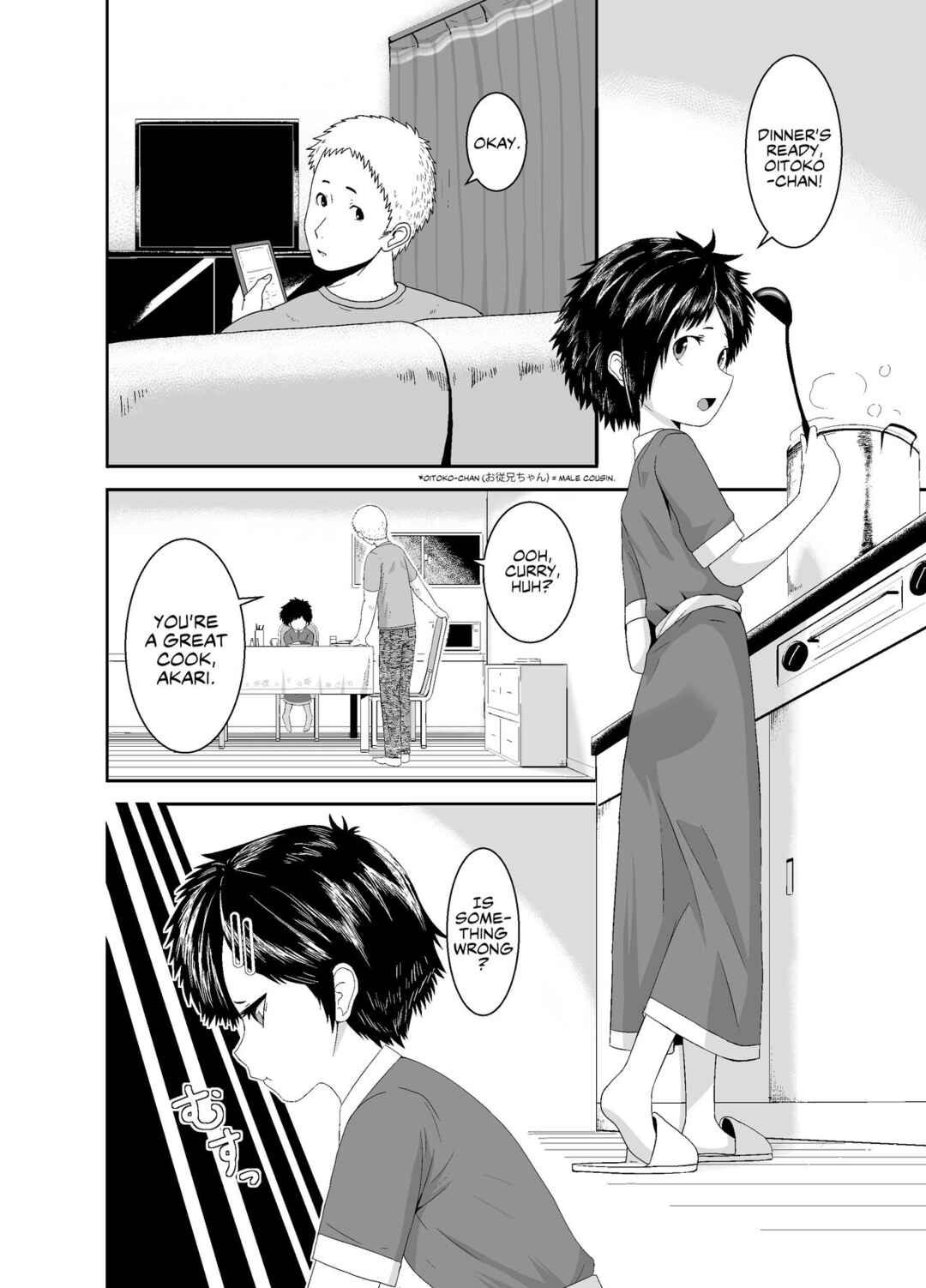 Page 2 Chapter Unknown_9480 Ganbatteru yo Akari-chan