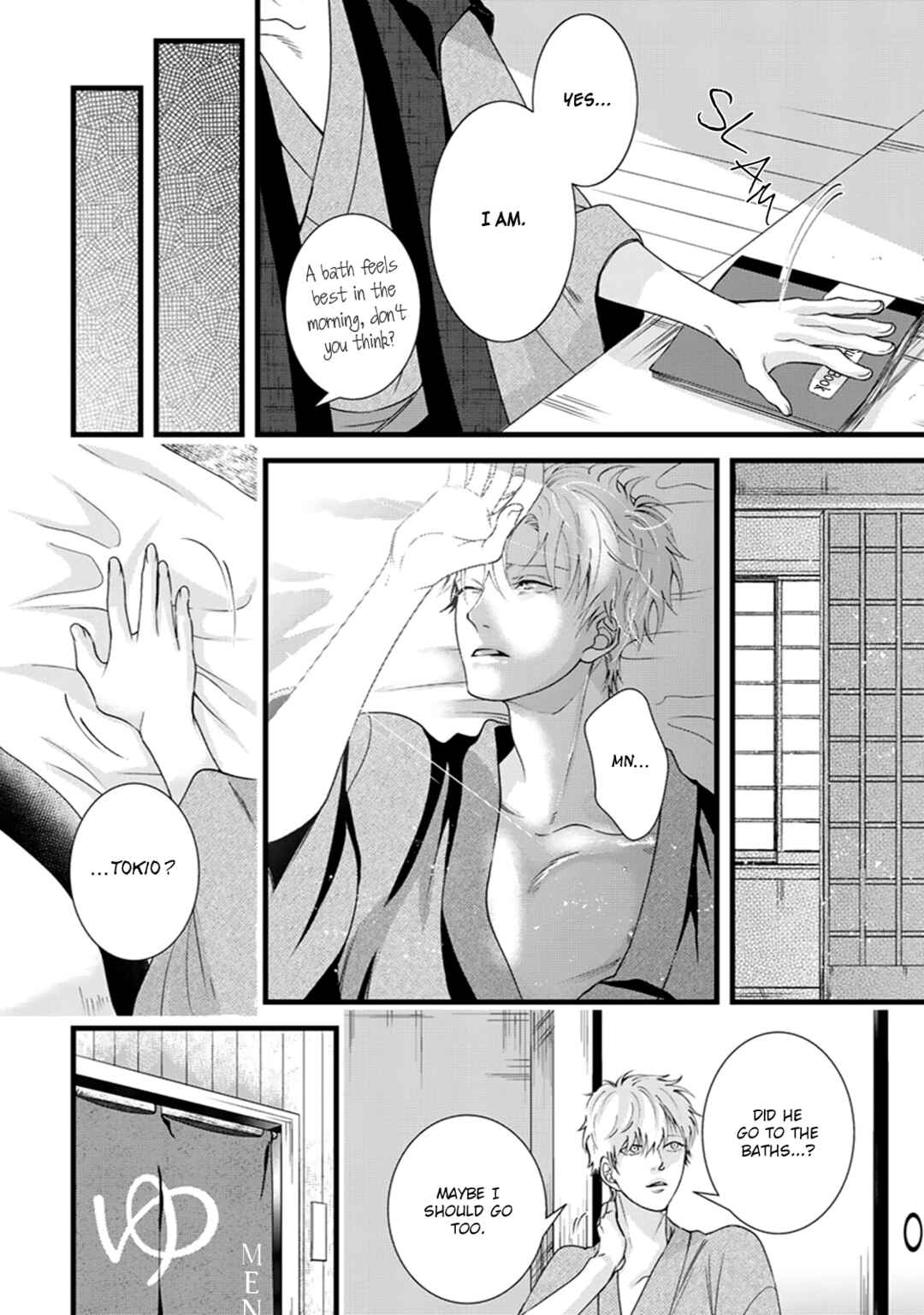Page 13 Chapter 6 Ikotsu no Tabiji