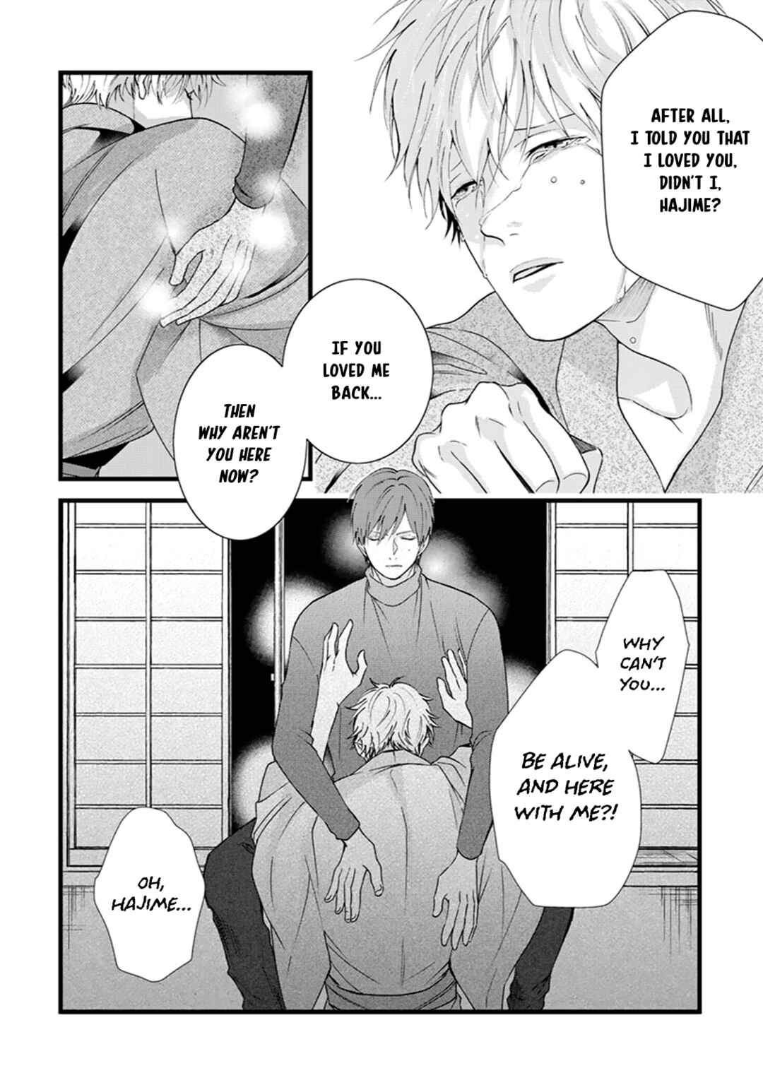 Page 21 Chapter 6 Ikotsu no Tabiji