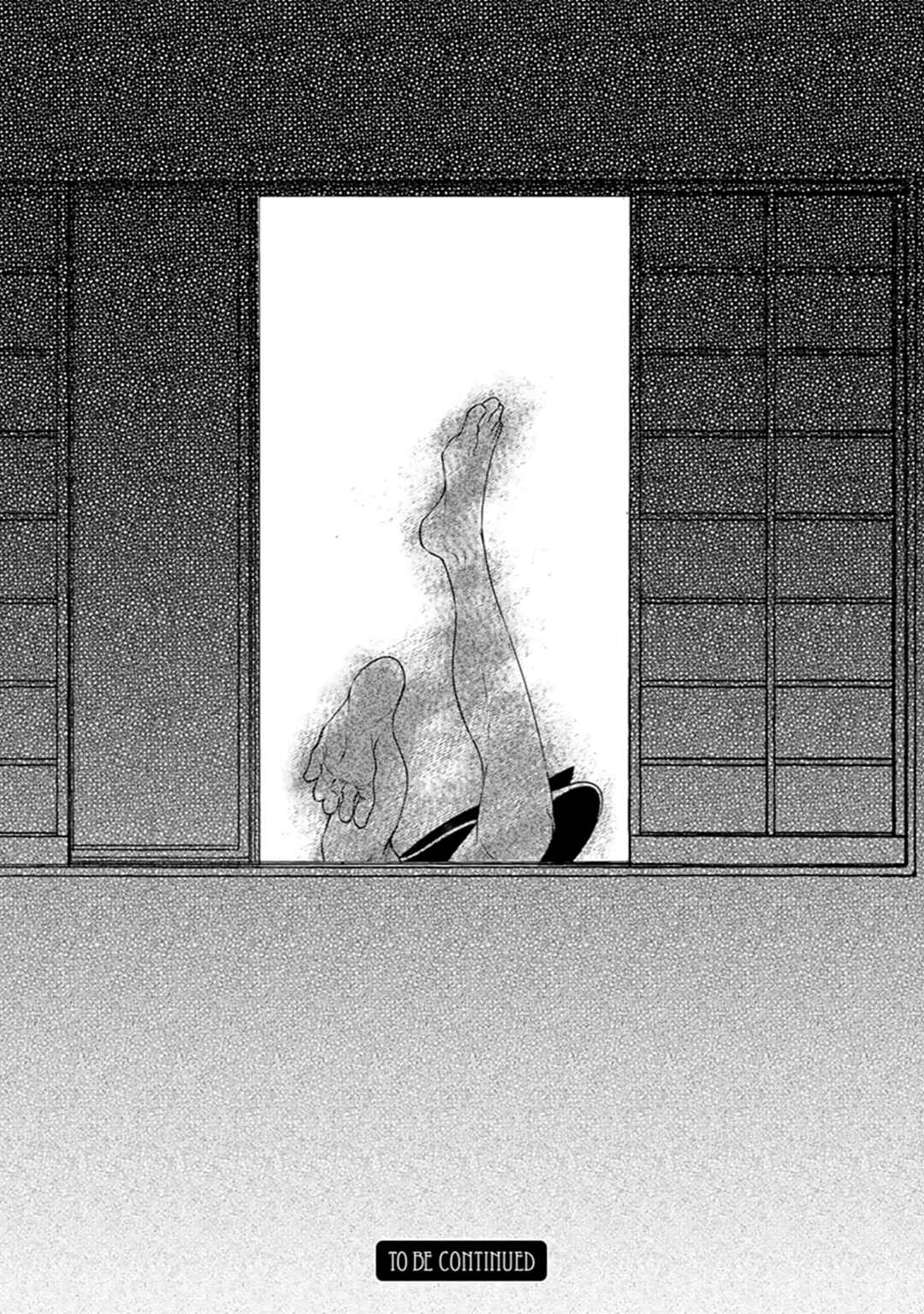 Page 24 Chapter 6 Ikotsu no Tabiji