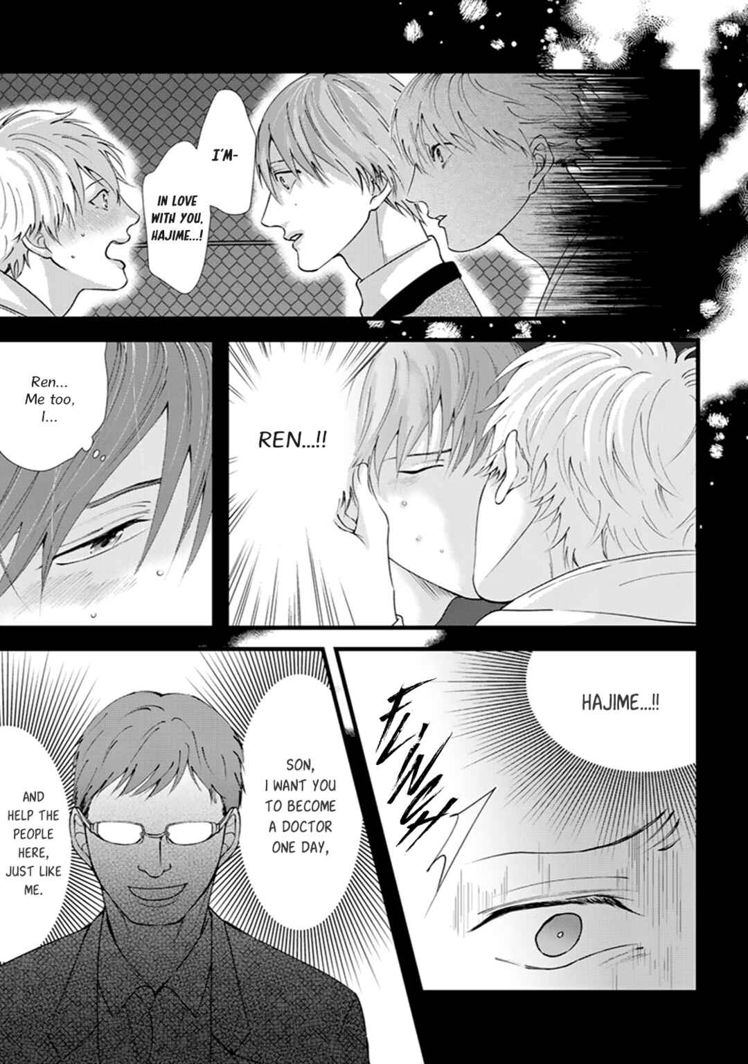 Page 6 Chapter 6 Ikotsu no Tabiji