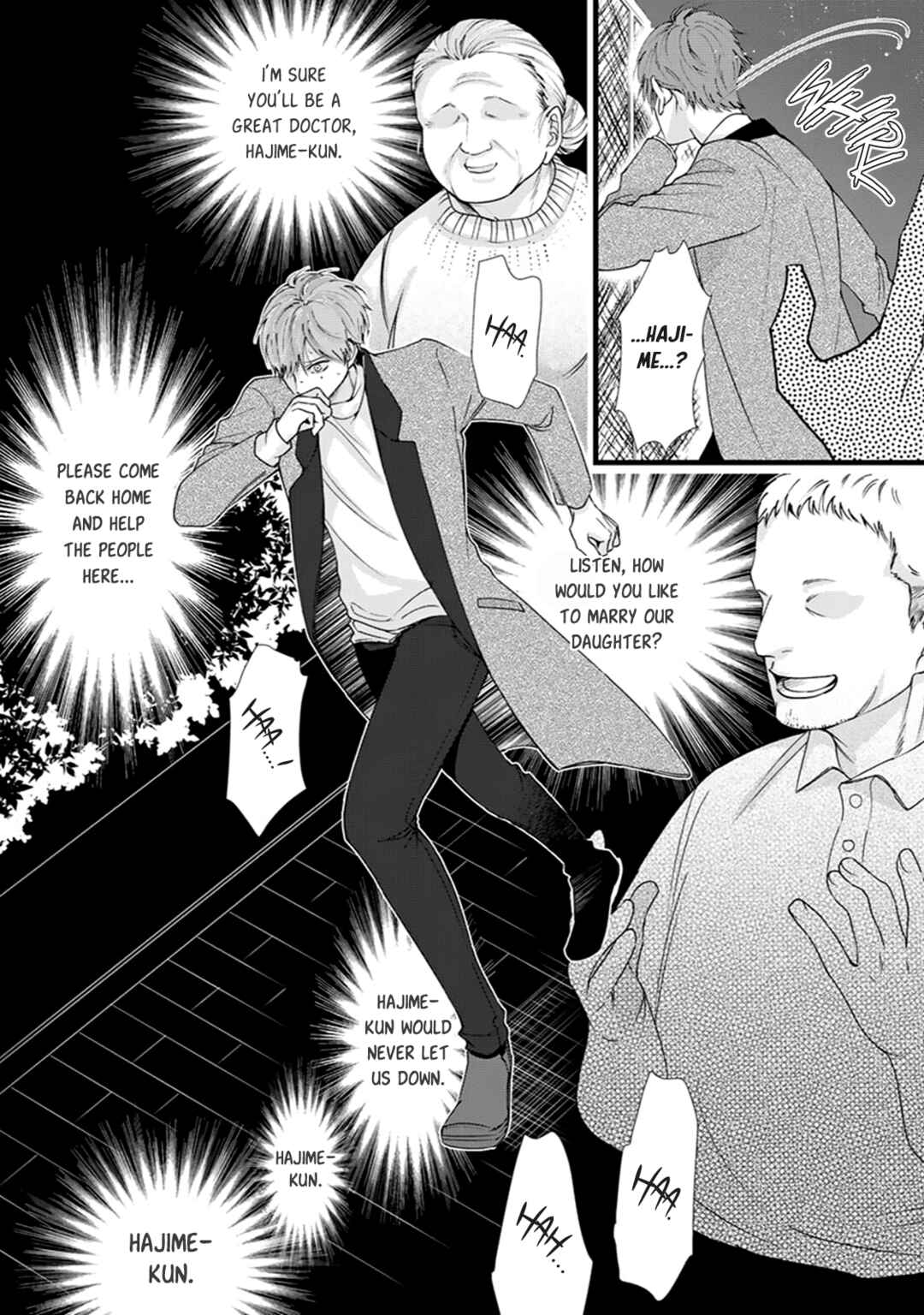 Page 7 Chapter 6 Ikotsu no Tabiji