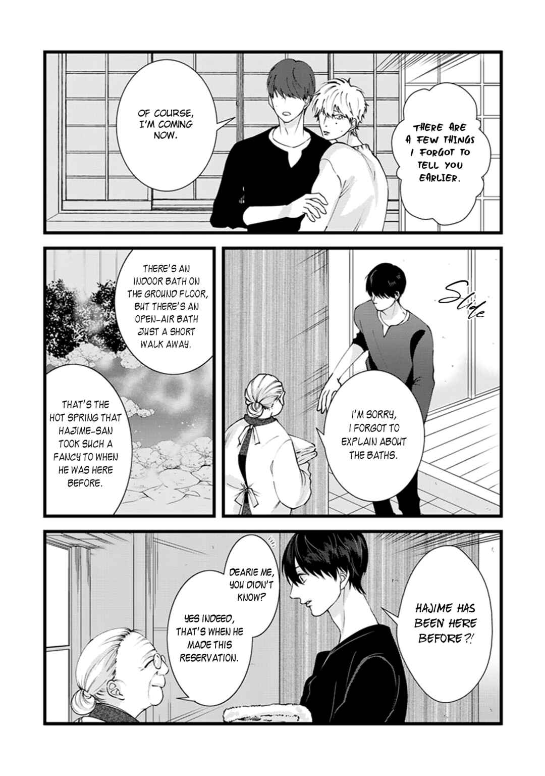 Page 12 Chapter 5 Ikotsu no Tabiji
