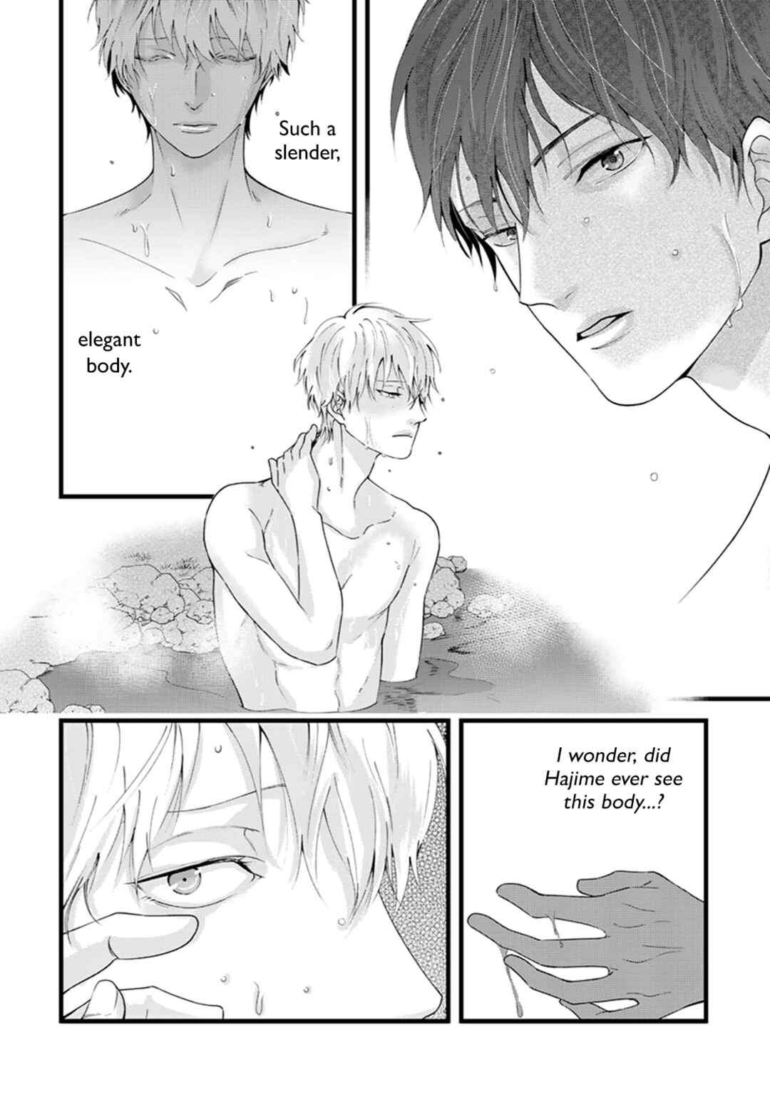 Page 15 Chapter 5 Ikotsu no Tabiji