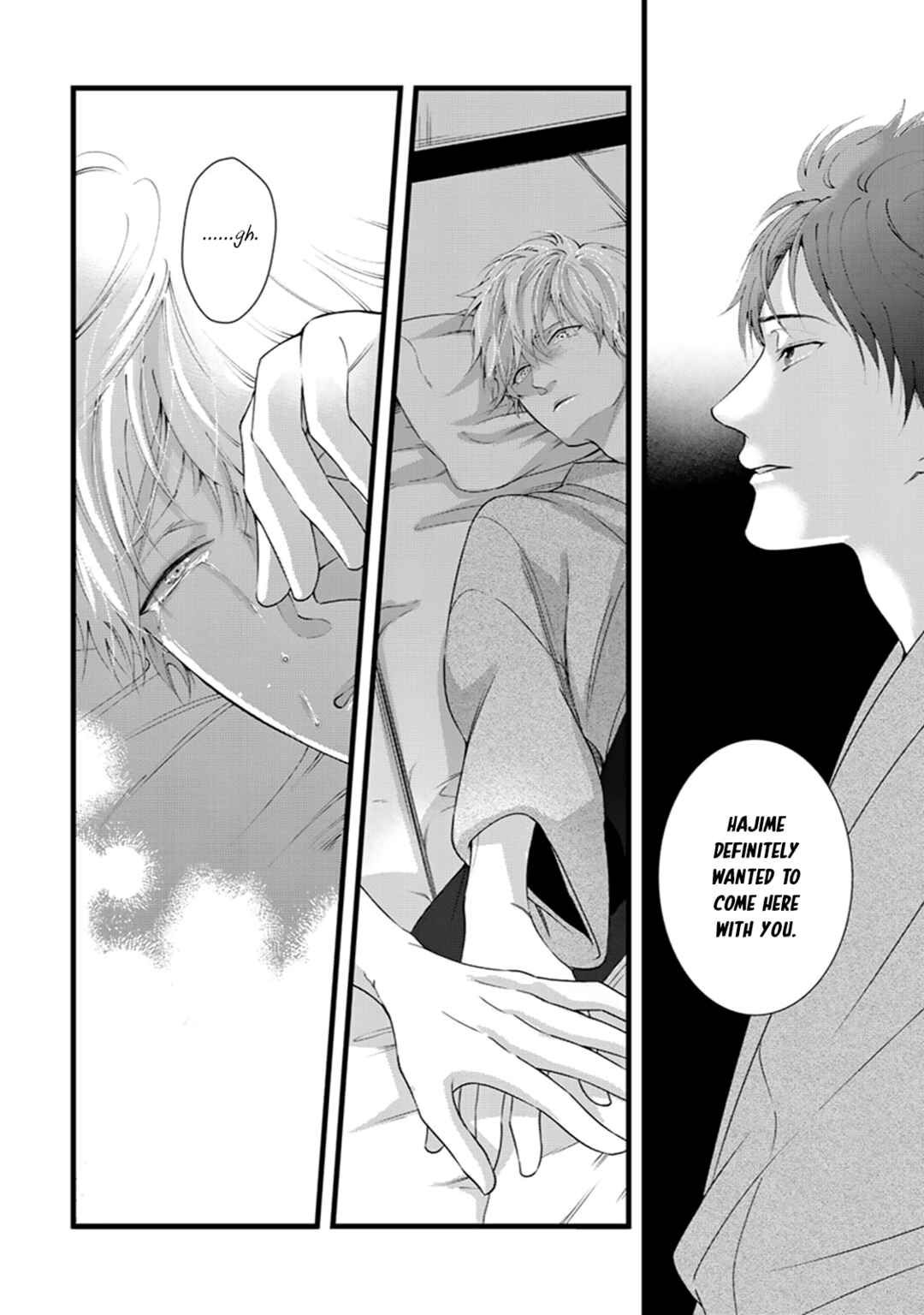 Page 23 Chapter 5 Ikotsu no Tabiji