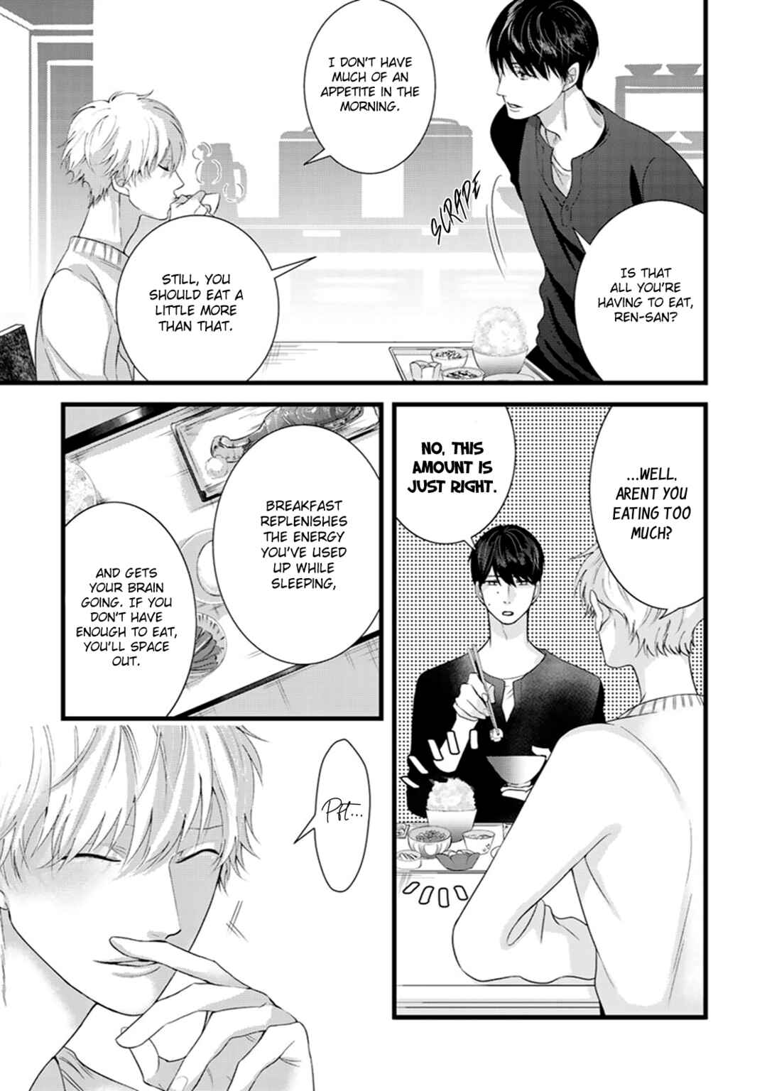 Page 10 Chapter 3 Ikotsu no Tabiji