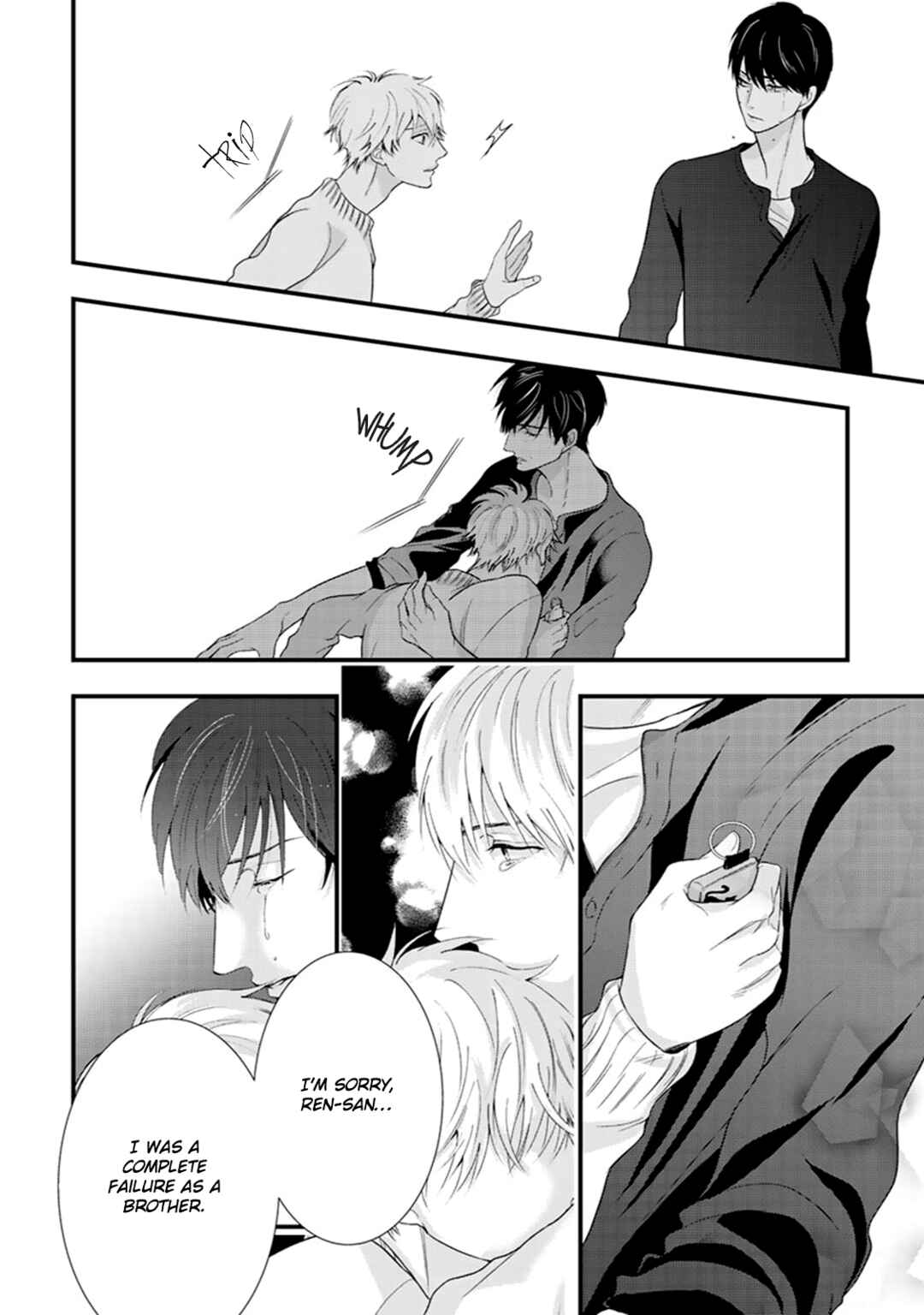 Page 27 Chapter 3 Ikotsu no Tabiji
