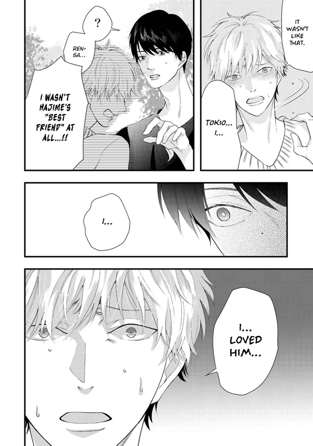 Page 29 Chapter 3 Ikotsu no Tabiji