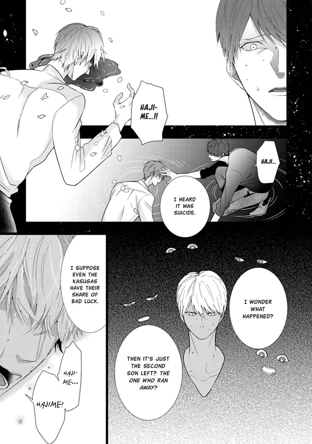 Page 6 Chapter 3 Ikotsu no Tabiji