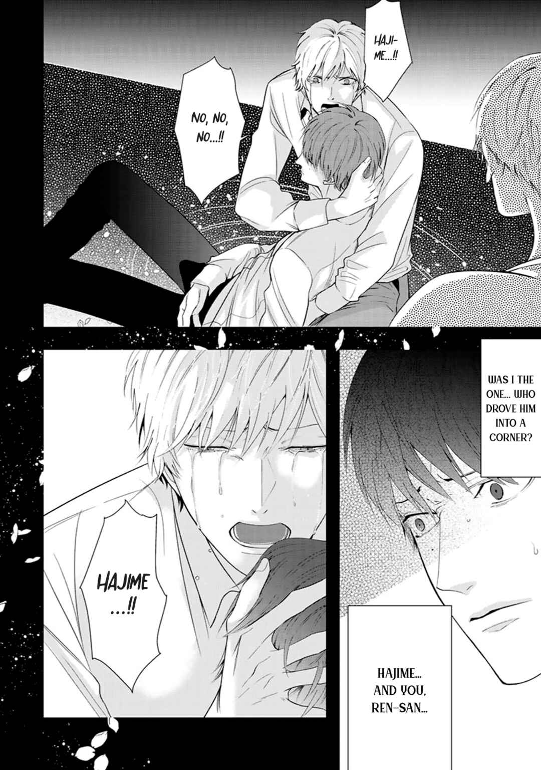 Page 7 Chapter 3 Ikotsu no Tabiji