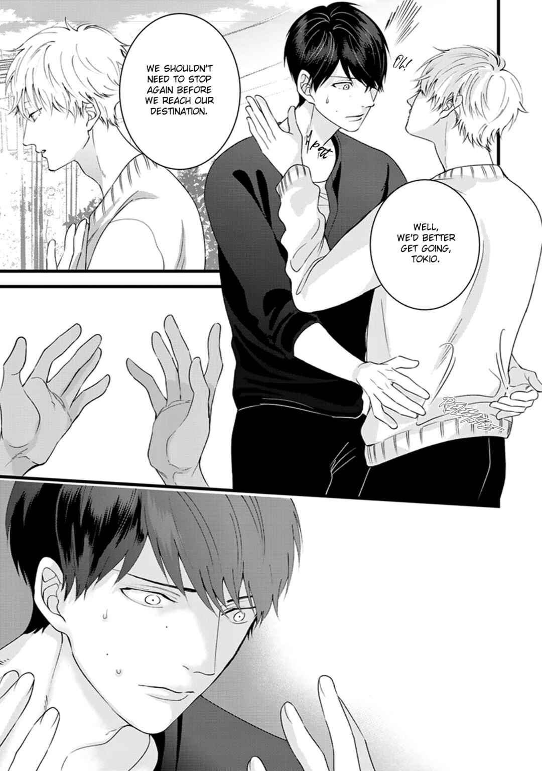 Page 12 Chapter 4 Ikotsu no Tabiji