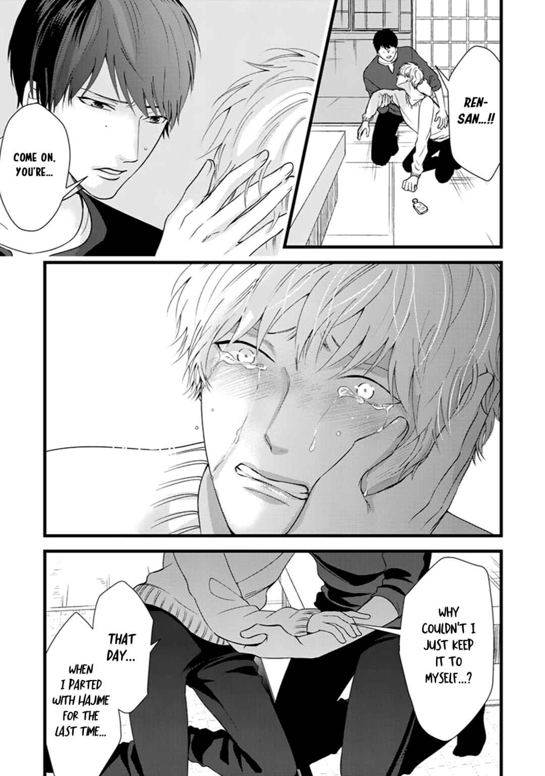 Page 20 Chapter 4 Ikotsu no Tabiji