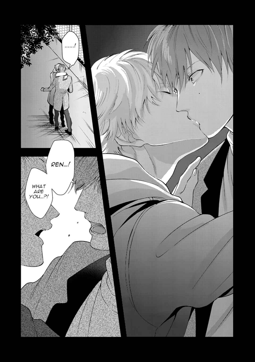 Page 21 Chapter 4 Ikotsu no Tabiji