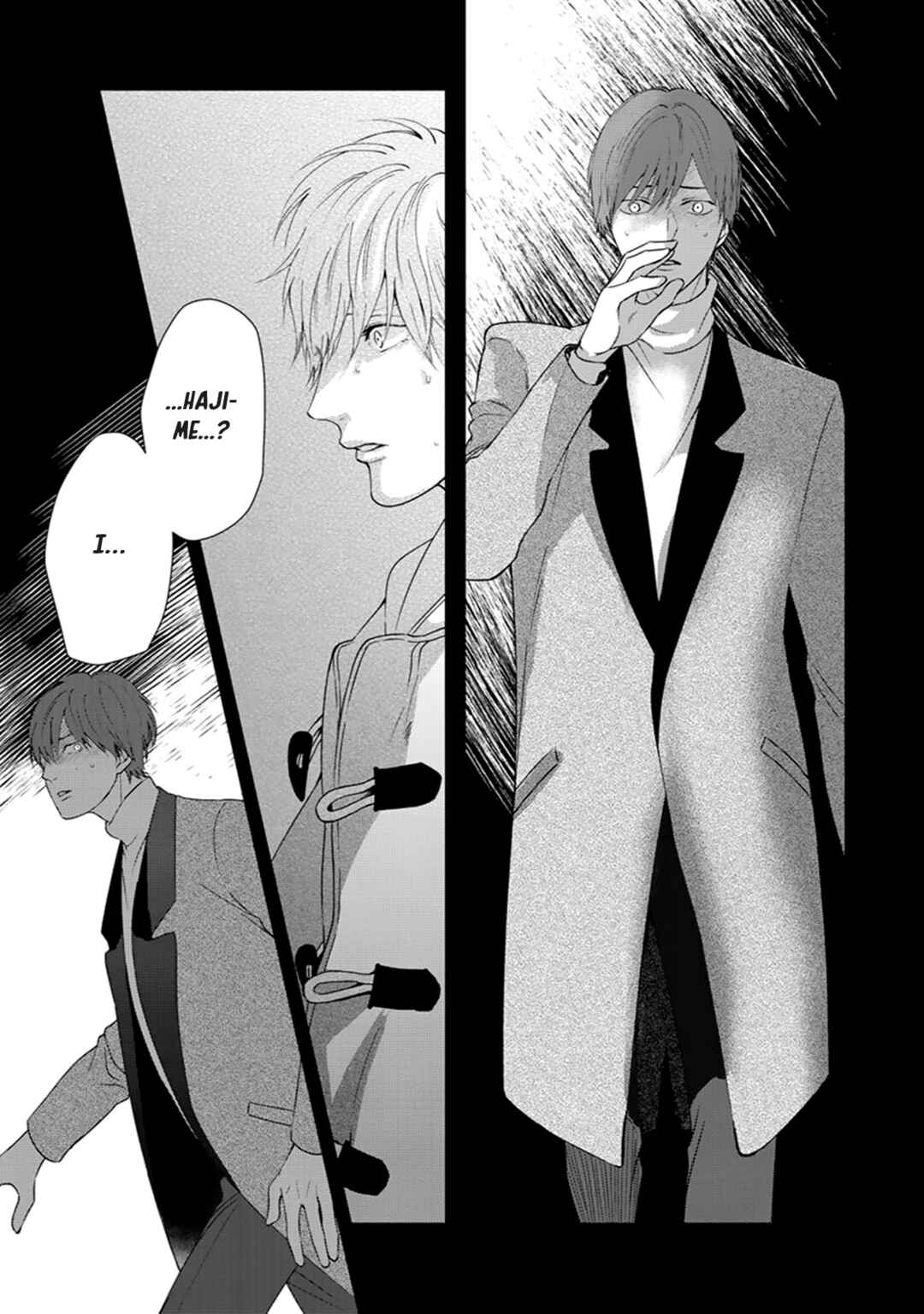Page 23 Chapter 4 Ikotsu no Tabiji