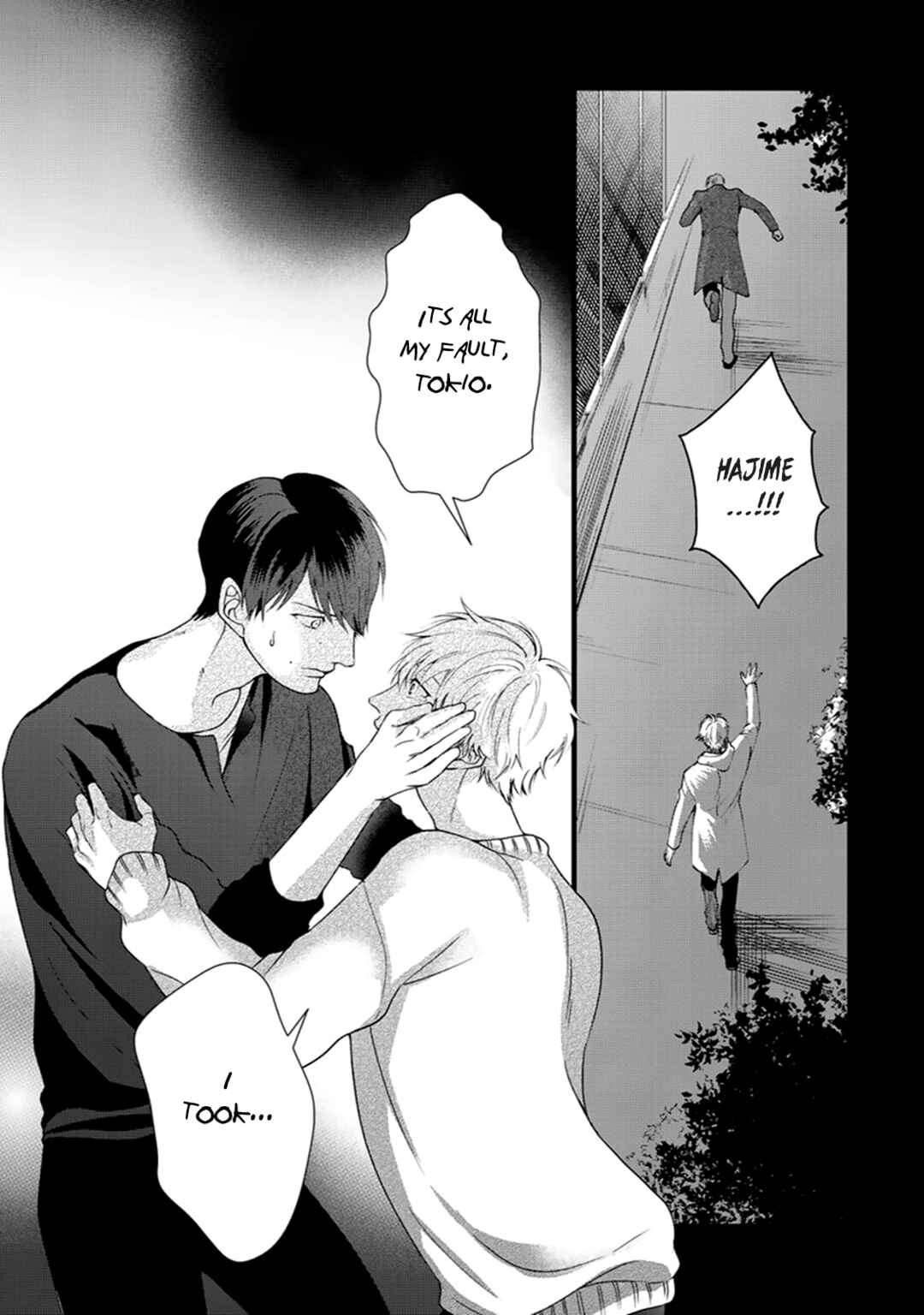 Page 24 Chapter 4 Ikotsu no Tabiji
