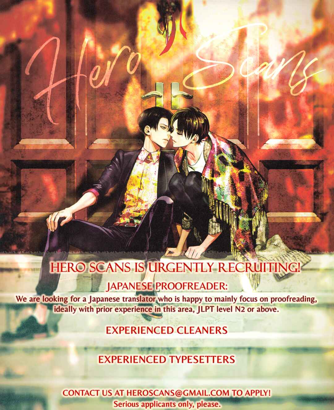 Page 3 Chapter 4 Ikotsu no Tabiji