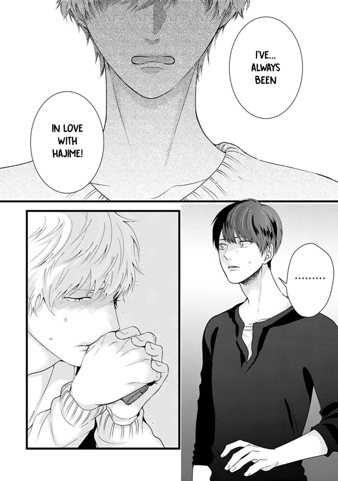 Page 5 Chapter 4 Ikotsu no Tabiji