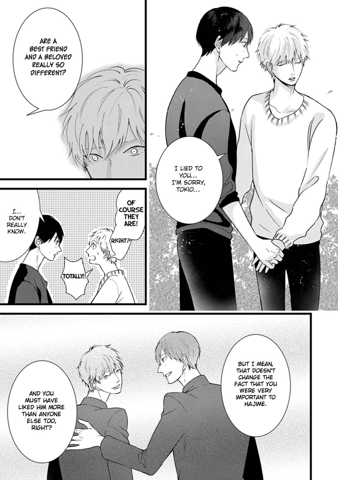 Page 8 Chapter 4 Ikotsu no Tabiji