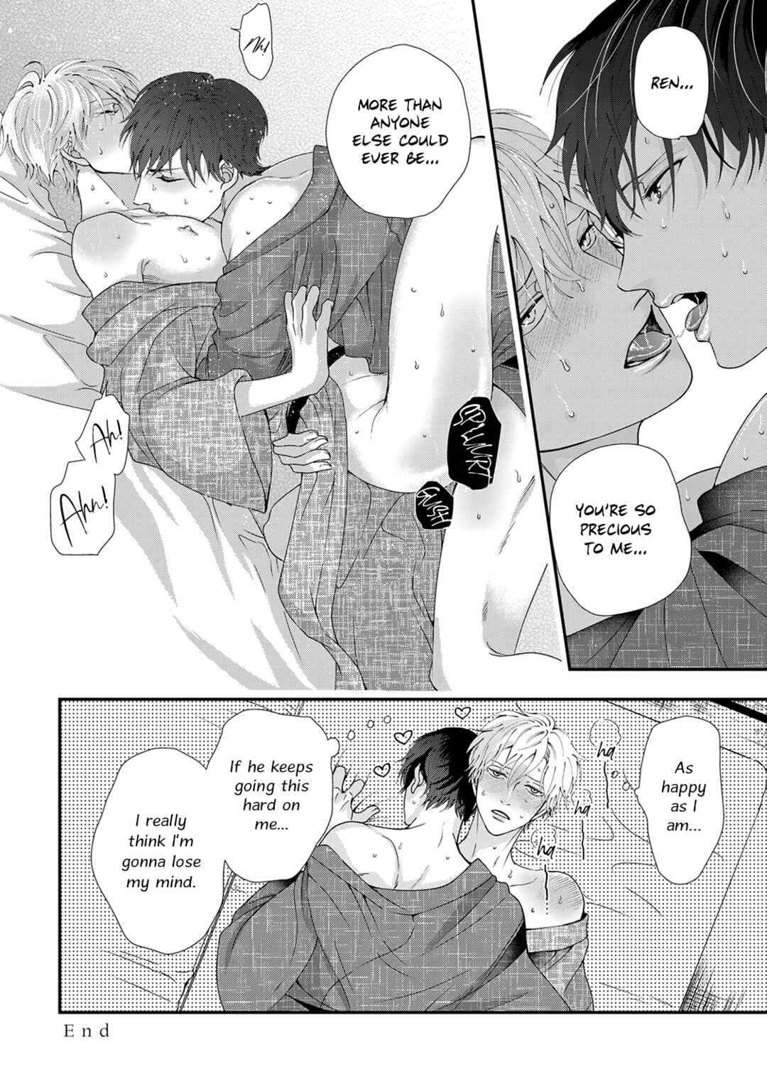 Page 12 Chapter 7.5 Ikotsu no Tabiji