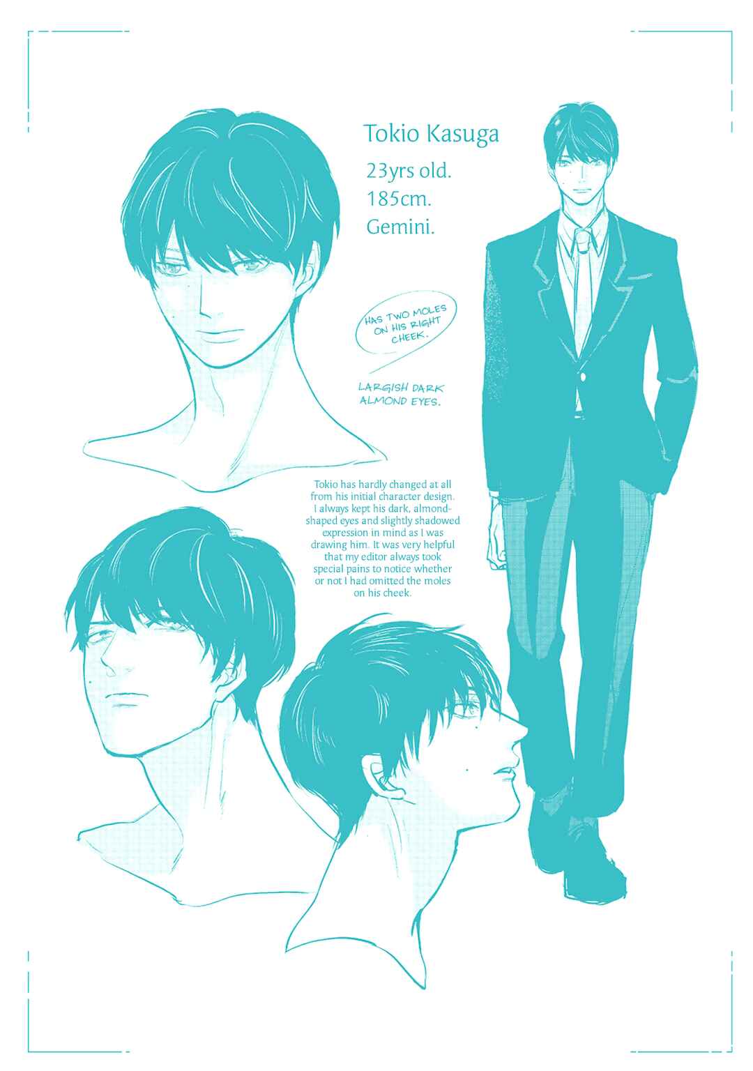 Page 16 Chapter 7.5 Ikotsu no Tabiji