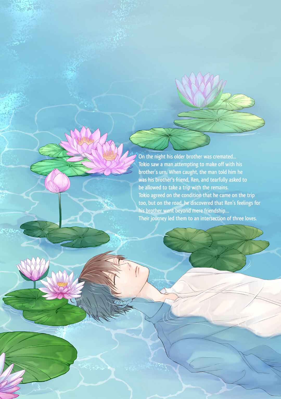 Page 19 Chapter 7.5 Ikotsu no Tabiji