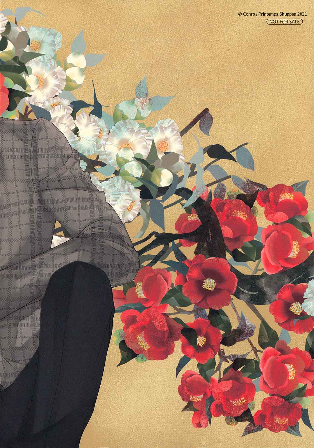Page 23 Chapter 7.5 Ikotsu no Tabiji
