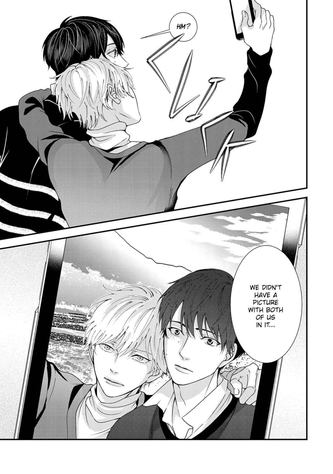Page 7 Chapter 7.5 Ikotsu no Tabiji