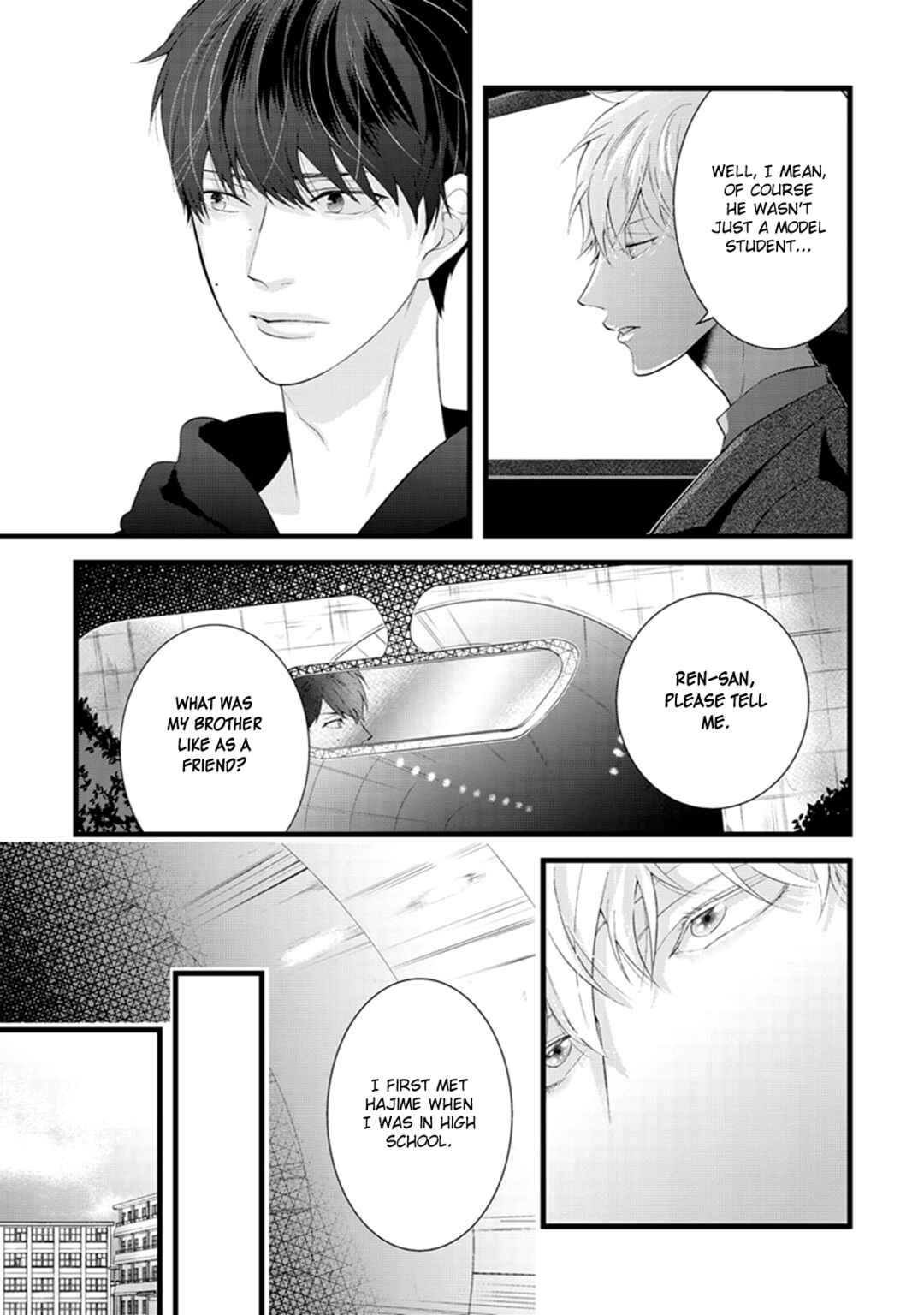 Page 10 Chapter 2 Ikotsu no Tabiji