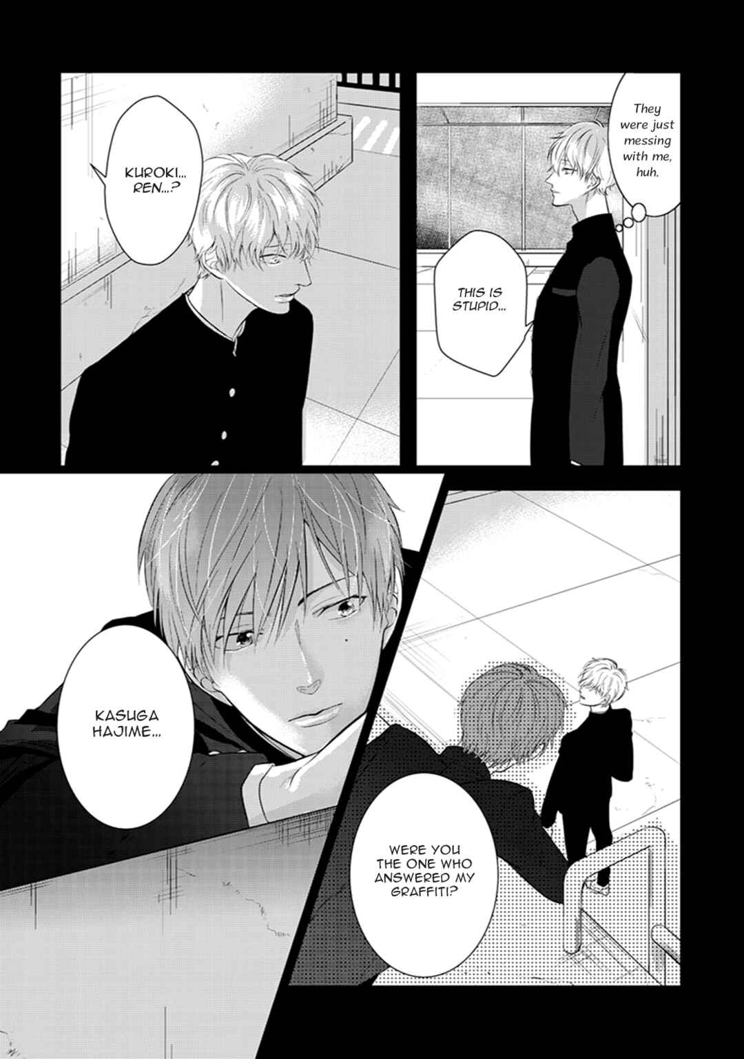 Page 15 Chapter 2 Ikotsu no Tabiji