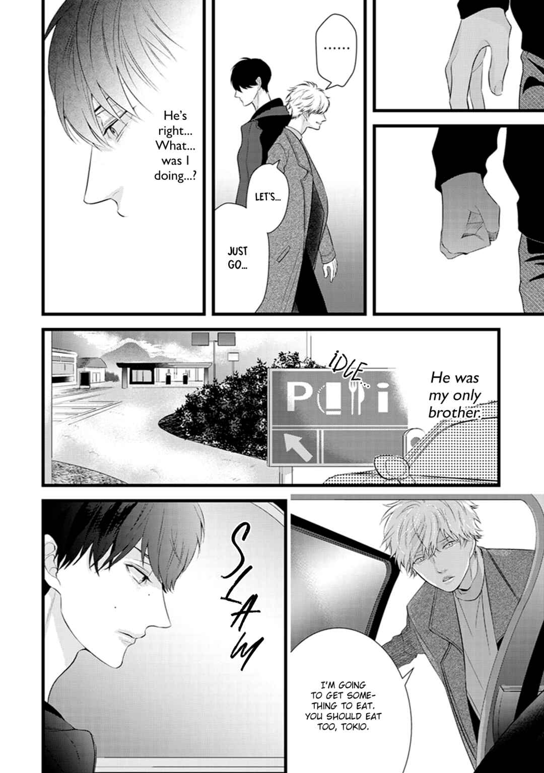 Page 23 Chapter 2 Ikotsu no Tabiji