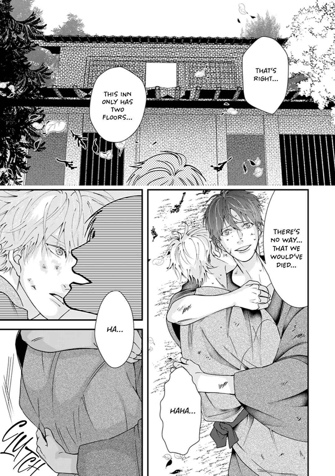 Page 10 Chapter 7 Ikotsu no Tabiji