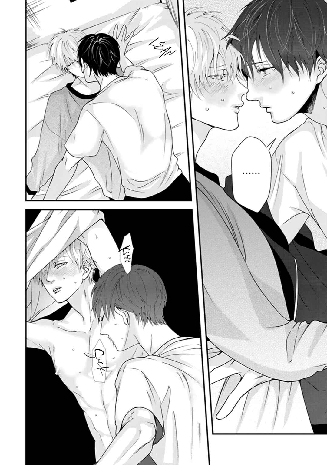 Page 27 Chapter 7 Ikotsu no Tabiji