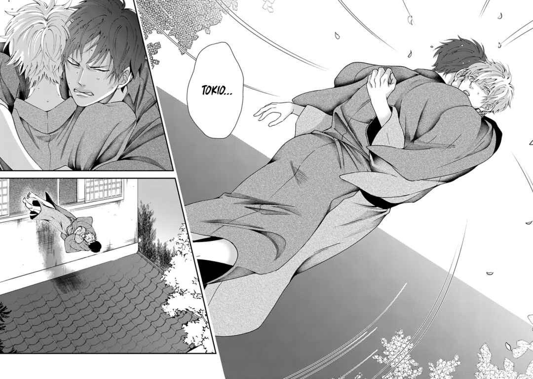 Page 8 Chapter 7 Ikotsu no Tabiji