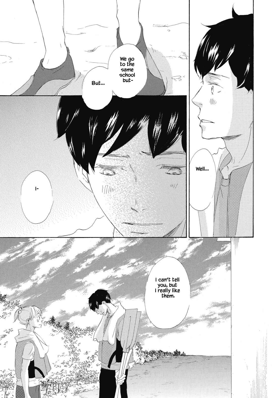 Page 11 Chapter 4 Kisu Yori Yasashiku