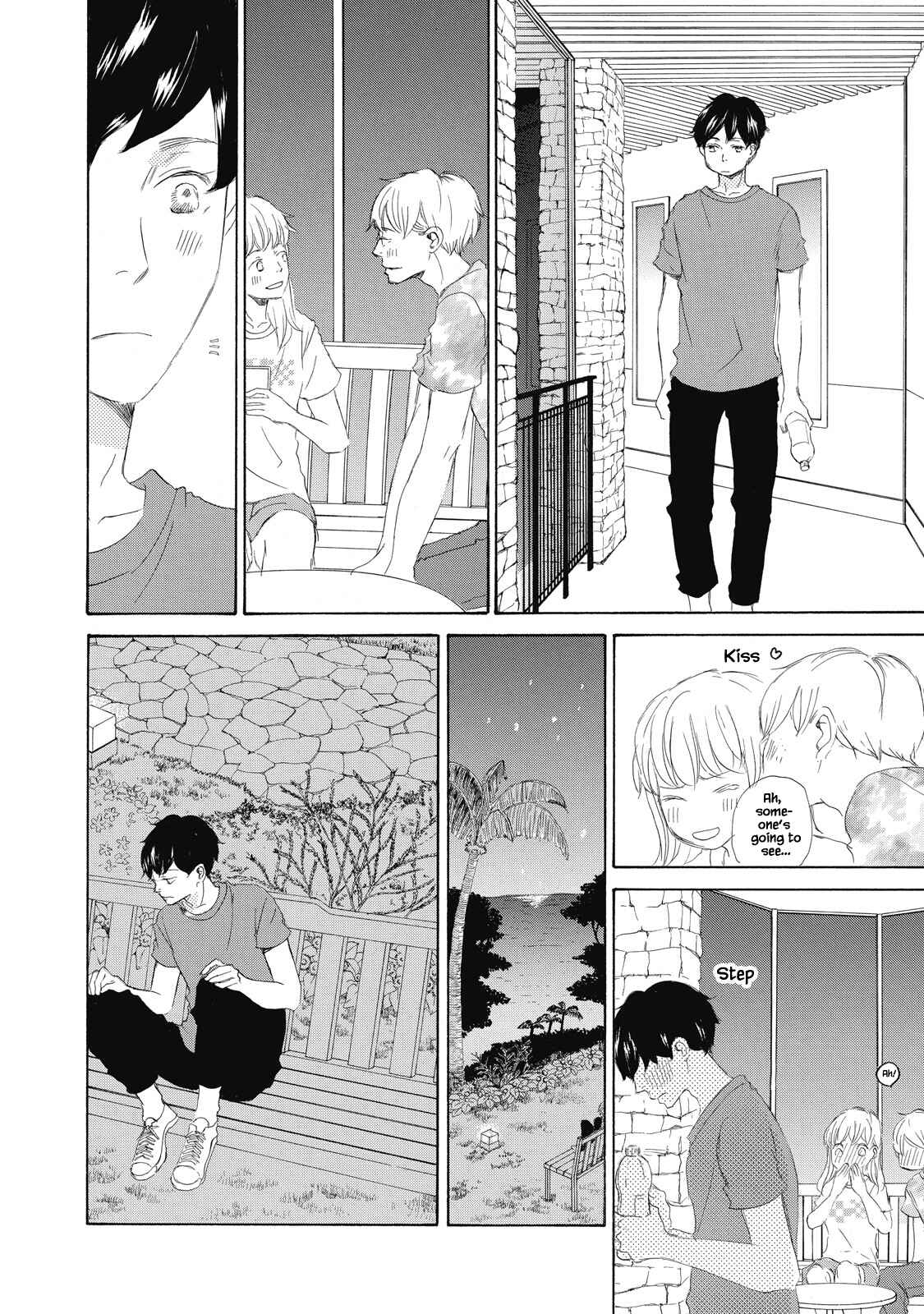Page 18 Chapter 4 Kisu Yori Yasashiku