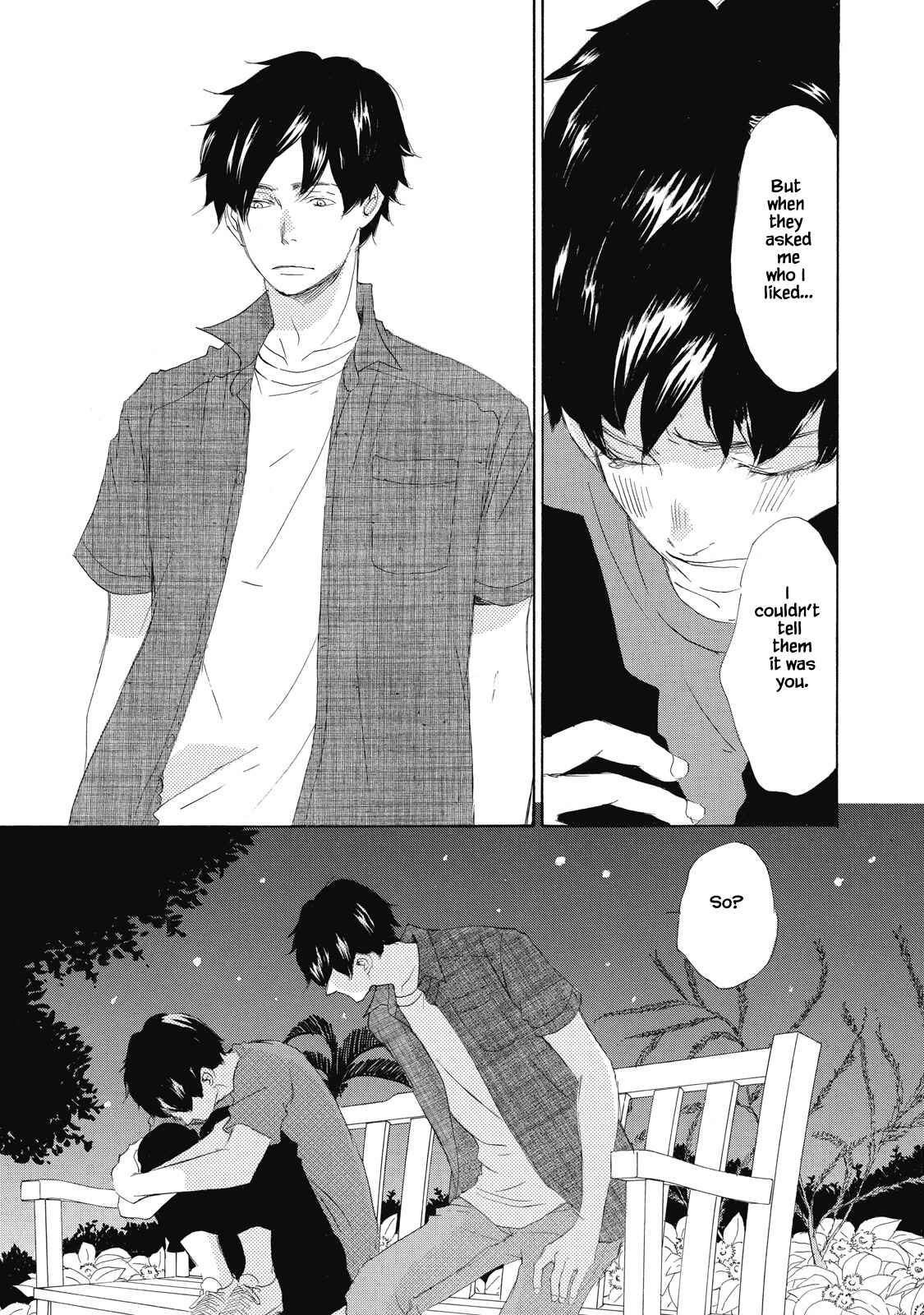 Page 21 Chapter 4 Kisu Yori Yasashiku