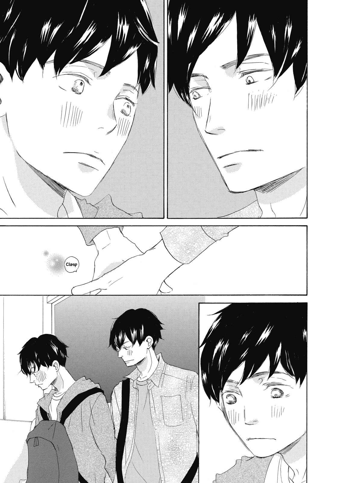 Page 27 Chapter 4 Kisu Yori Yasashiku