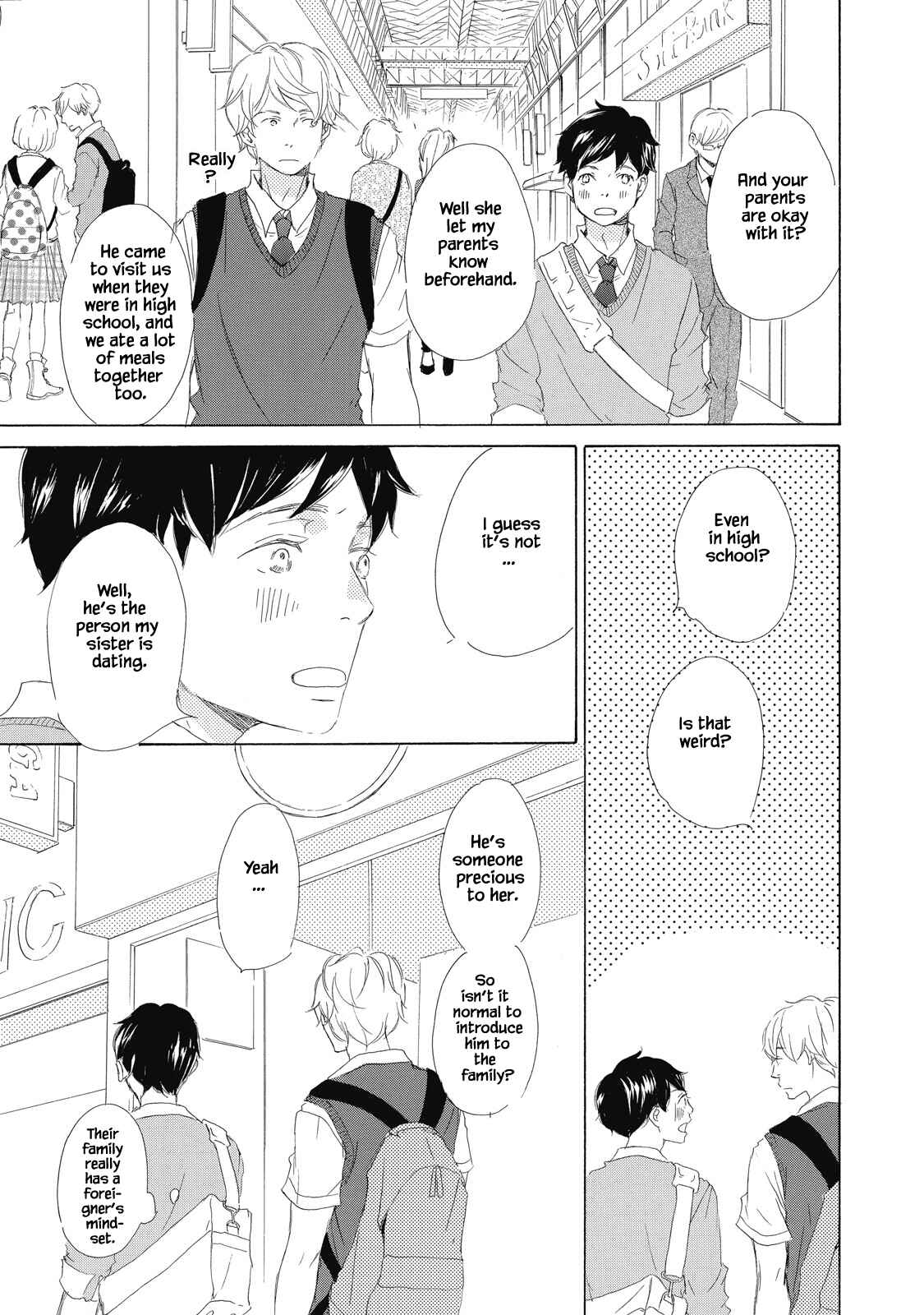 Page 11 Chapter 2 Kisu Yori Yasashiku