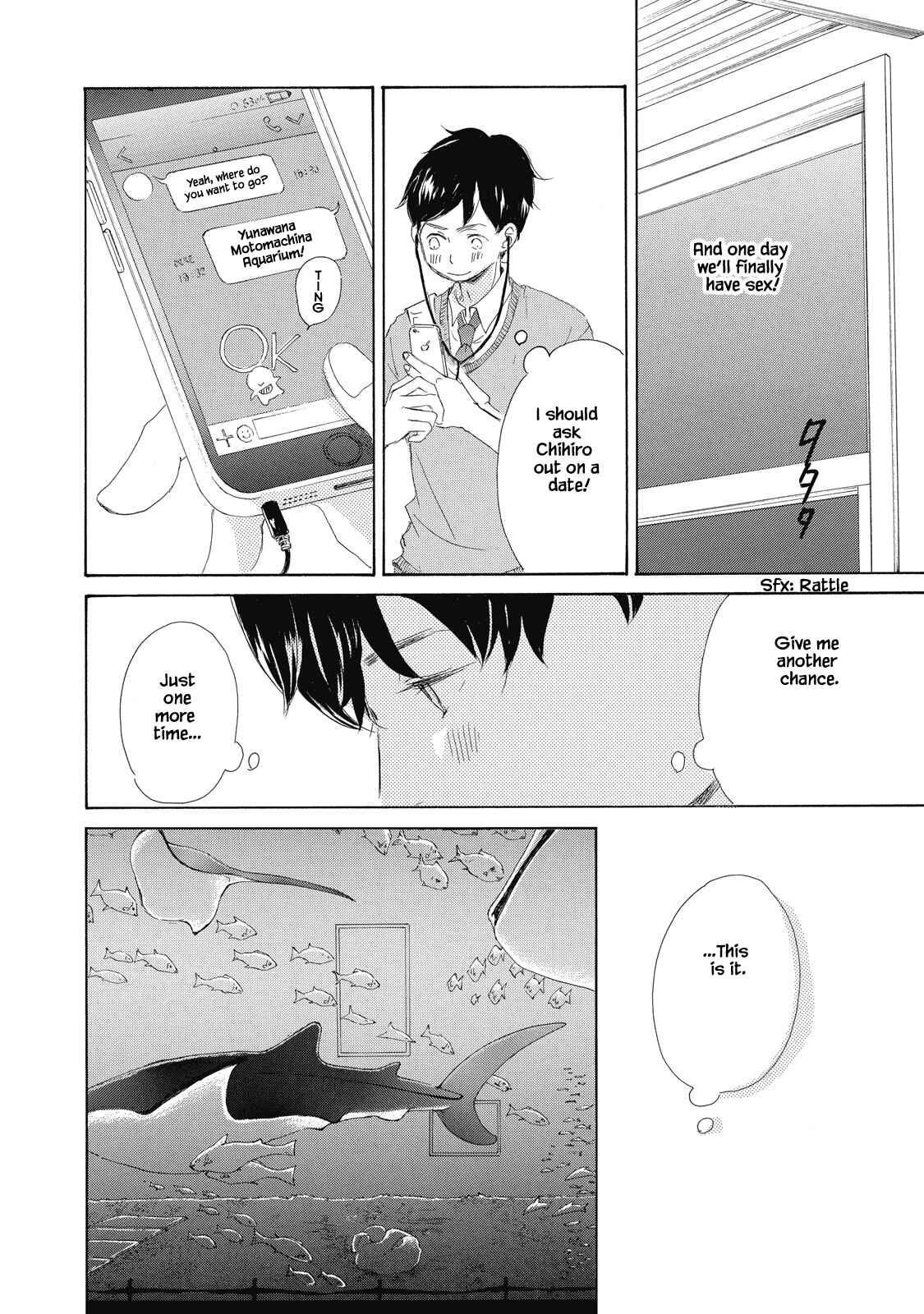 Page 16 Chapter 2 Kisu Yori Yasashiku