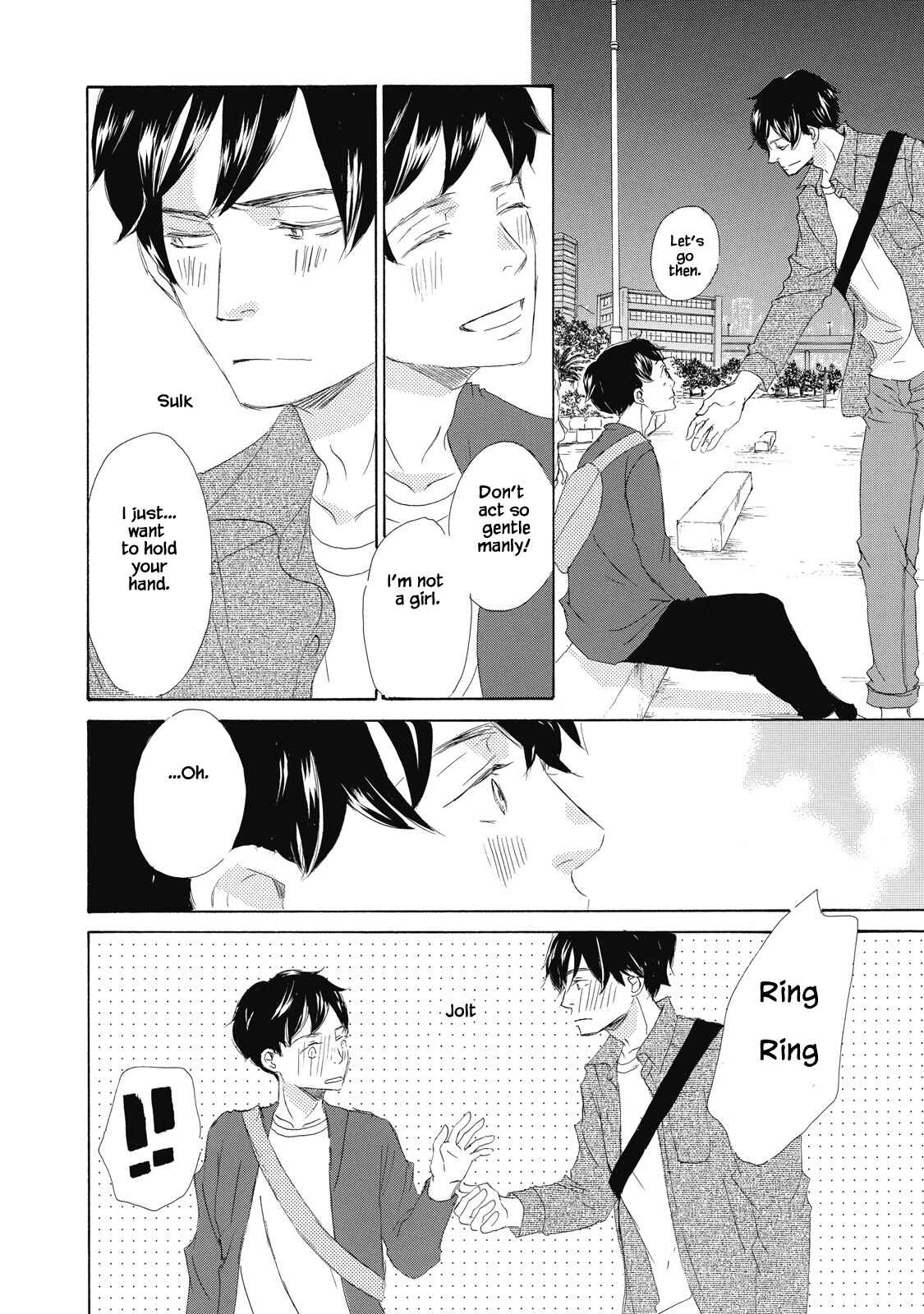 Page 20 Chapter 2 Kisu Yori Yasashiku