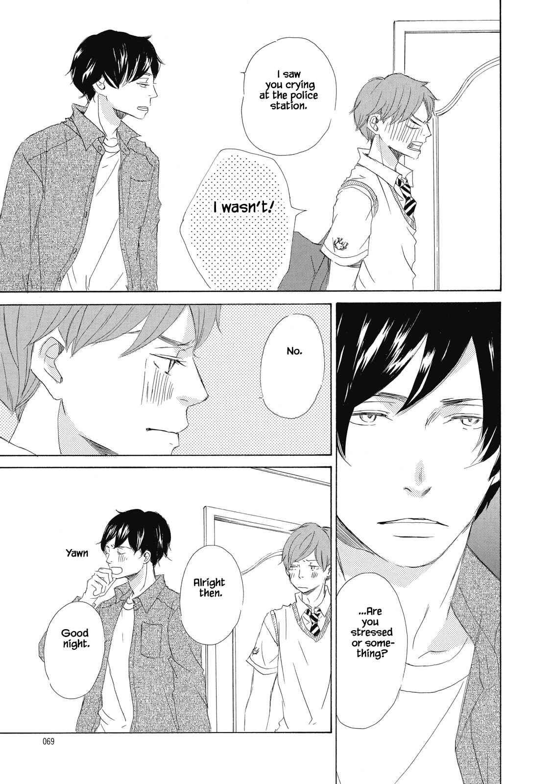 Page 25 Chapter 2 Kisu Yori Yasashiku